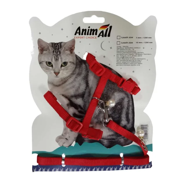 Повідець + шлея AnimAll на блістері для кота, 10х1200 мм