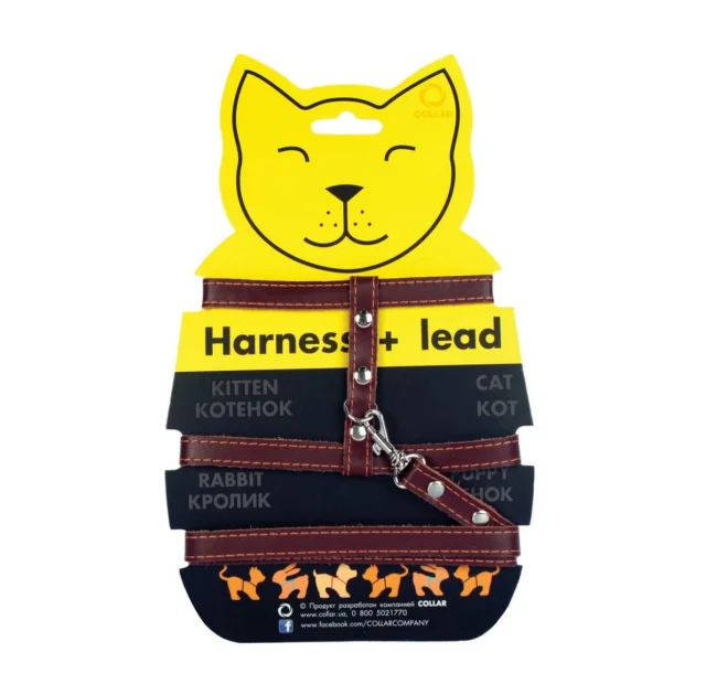 Шлея с поводком для кошек для собак, кошек и кроликов 12 мм, 122 см, коричневая