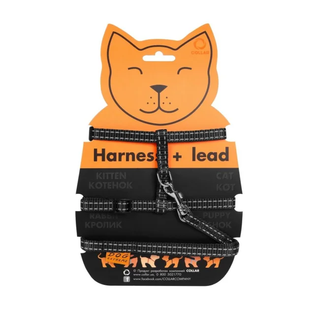 Нейлонова шлея з повідцем Dog Extreme для собак, котів і кроликів 10 мм, 110 см, чорна