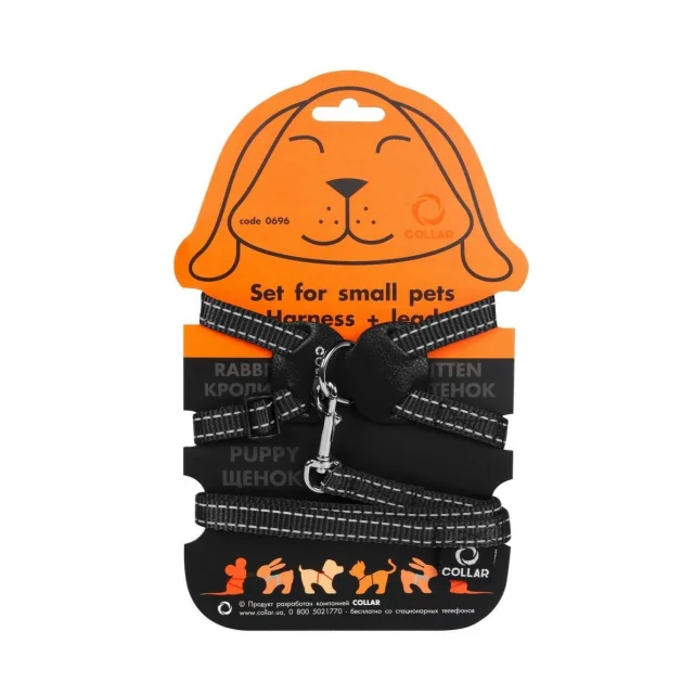 Нейлонова шлея на планшеті Dog Extreme для кроликів 15 мм, 30-45 см, чорна