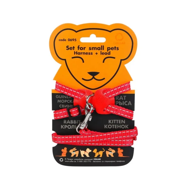 Нейлонова шлея Dog Extreme для морських свинок і декоративних щурів, 10 мм, 22-29 см, червона