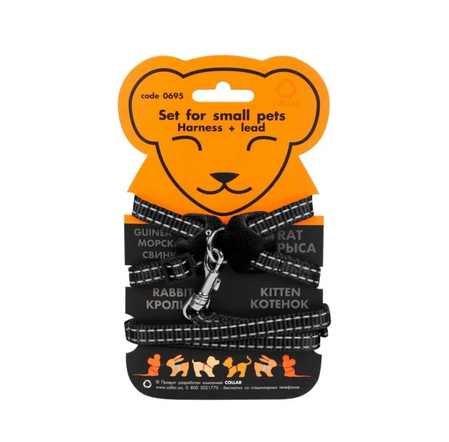 Нейлонова шлея Dog Extreme для морських свинок і декоративних щурів, 10 мм, 22-29 см, чорна