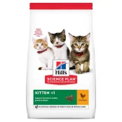 Сухий корм Hill's Science  Plan Kitten для кошенят, з куркою, 7 кг