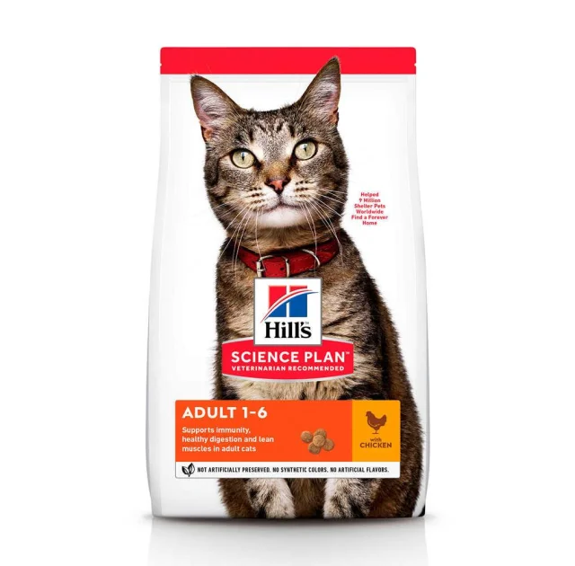 Сухий корм Hill's Science  Plan Adult для котів, з куркою, 1.5 кг