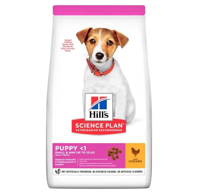 Сухий корм Hill's Science  Plan Puppy Small & Miniature для цуценят, з куркою, 3 кг