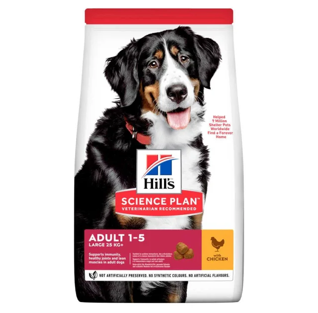 Сухий корм Hill's Science  Plan Adult Large Breed для собак, з куркою, 14 кг