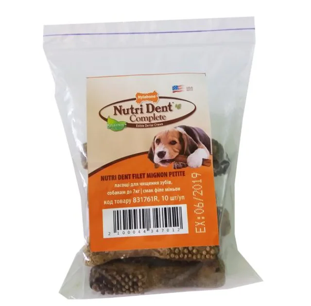 Ласощі Nutri Dent Filet Mignon Small жувальний, для чищення зубів собак, 0.7 кг, 10 шт, ціна за 1 шт