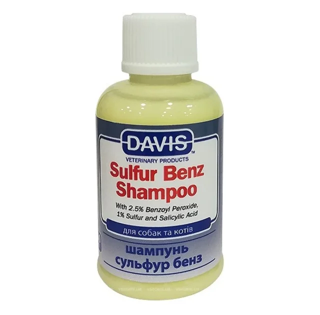 Шампунь Davis Sulfur Benz Shampoo для собак и котов с заболеваниями кожи, 50 мл