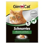 Ласощі Gimpet для дорослих кішок, сердечка зі смаком ягняти, 650 шт, 420 г