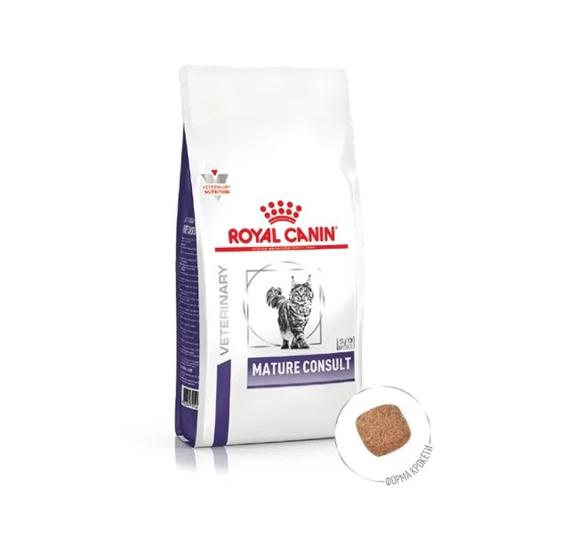 Сухий корм Royal Canin Mature Consult для кішок від 7 років без видимих ​​ознак старіння, 1.5 кг