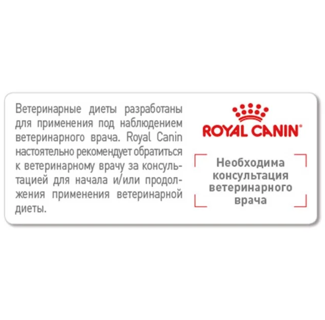 Сухий корм Royal Canin Renal Special при нирковій недостатності у котів, 2 кг