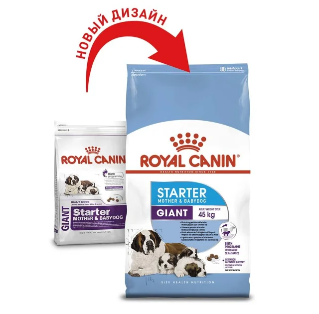 Сухий корм Royal Canin Giant Starter для годуючих собак гігантських порід, 4 кг
