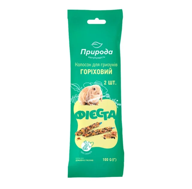 Лакомство Природа Фиеста Колосок для грызунов, ореховый, 100 г