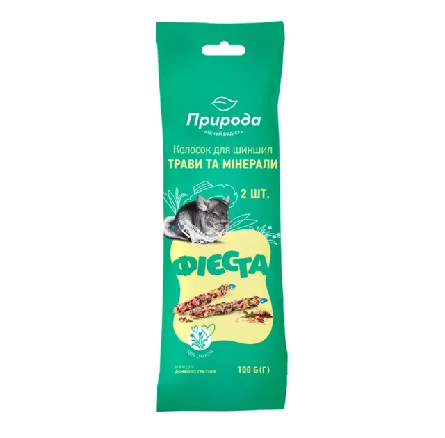 Лакомство Природа Фиеста Колосок для шиншилл, травы и минералы, 100 г
