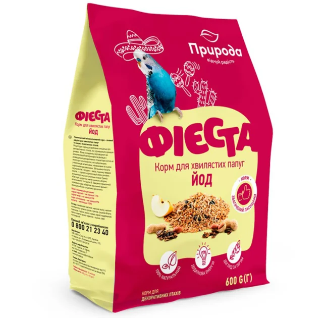 Полноценный корм Природа Фиеста для попугаев, йод, 600 г