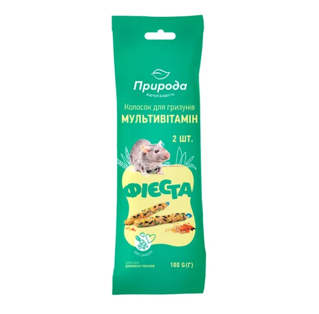 Полноценный корм Природа Фиеста Колосок для грызунов, мультивитамин, 100 г