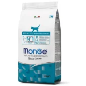 Сухий корм MONGE CAT Kitten, 1.5 кг