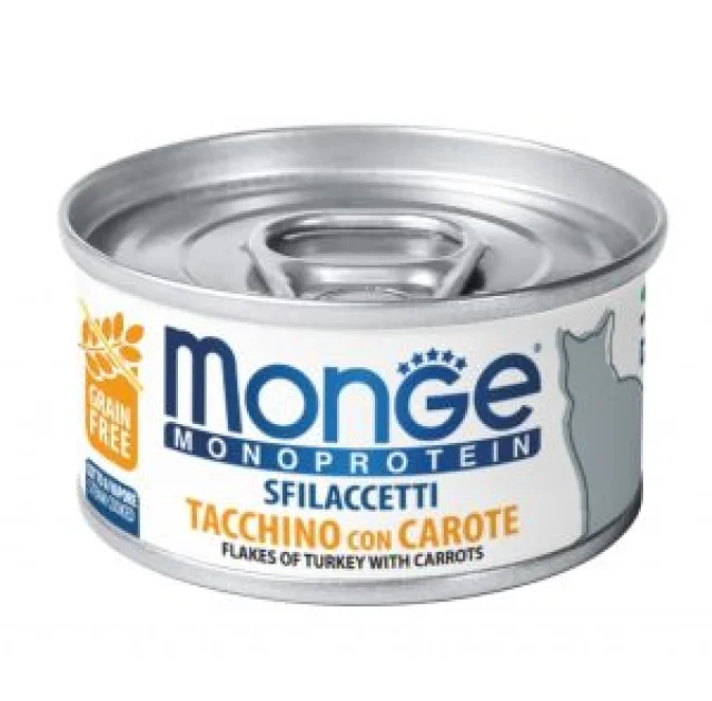 Вологий корм MONGE CAT MONOPROTEIN м'ясні пластівці індичка морква, 80 г
