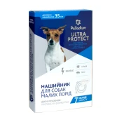 Нашийник Palladium Ultra Protect від бліх і кліщів для собак дрібних порід, білий, 35 см
