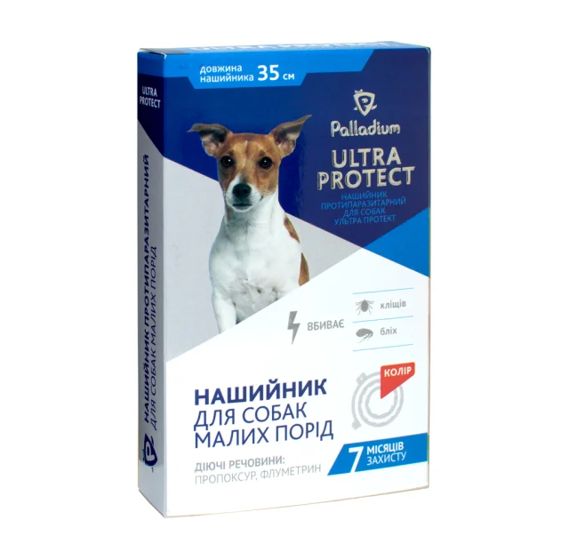 Нашийник Palladium Ultra Protect від бліх і кліщів для собак дрібних порід, червоний, 35 см