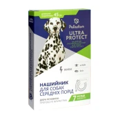 Нашийник Palladium Ultra Protect від бліх і кліщів для собак середніх порід, білий, 45 см
