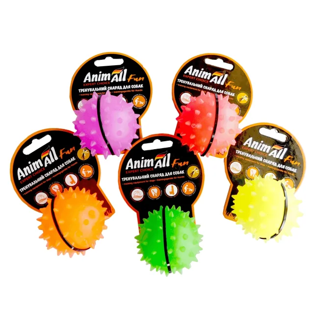 Игрушка AnimAll Fun мяч каштан для собак, 7 см, оранжевая