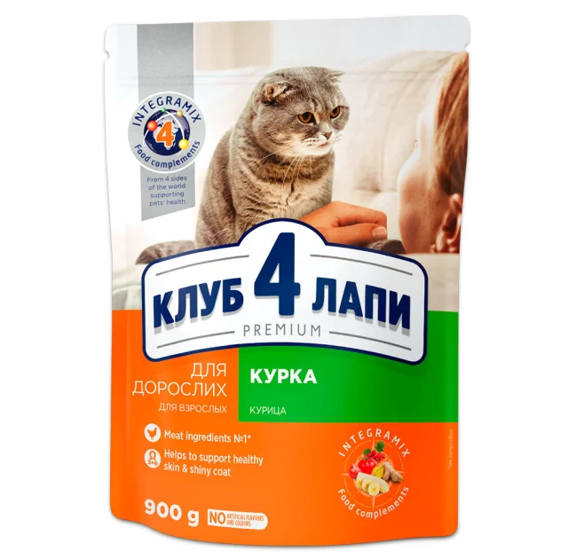 Сухий корм Клуб 4 Лапи Adult Cat Premium для дорослих кішок, з куркою, 900 г