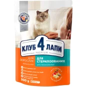 Сухий корм Клуб 4 Лапи Sterilized Adult Premium для дорослих стерилізованих кішок, 300 г