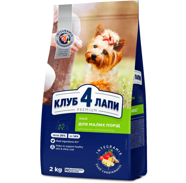 Сухий корм Клуб 4 Лапи Adult Small Breeds Premium для дорослих собак малих порід від 1 року, 2 кг