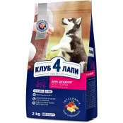 Сухой корм Клуб 4 Лапы Puppies All Breeds Premium для щенков всех пород, с курицей, 2 кг