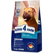 Сухой корм Клуб 4 Лапы Adult All Breeds Premium для взрослых собак всех пород, с ягнёнком и рисом, 2 кг