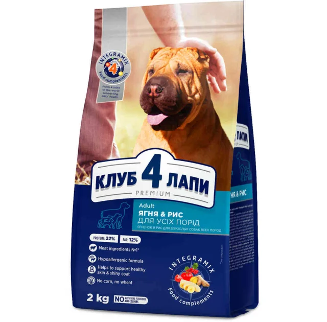 Сухий корм Клуб 4 Лапи Adult All Breeds Premium для дорослих собак всіх порід, з ягням і рисом, 2 кг