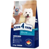 Сухой корм Клуб 4 Лапы Adult Small Breeds Premium для взрослых собак малых пород, с ягнёнком и рисом, 2 кг