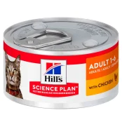 Консерва Hill's Science Plan Adult для дорослих котів, з куркою, 82 г