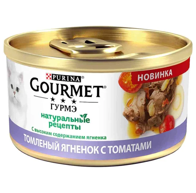 Вологий корм Purina Gourmet Натуральні рецепти для котів, томлений ягня, з томатами, 85 г