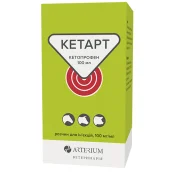 Розчин для ін'єкцій Arterium Кетарт 10% жарознижувальну для ВРХ, МРС і коней, 100 мл