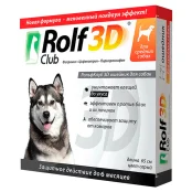 Ошейник Rolf Club 3D против блох и клещей, для собак средних пород, 65 см