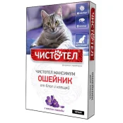 Ошейник Чистотел Максимум против блох и клещей, для кошек, с маслом лаванды, черный, 40 см