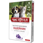 Ошейник Чистотел Максимум против блох и клещей, для щенков и котят, с маслом лаванды, красный, 50 см