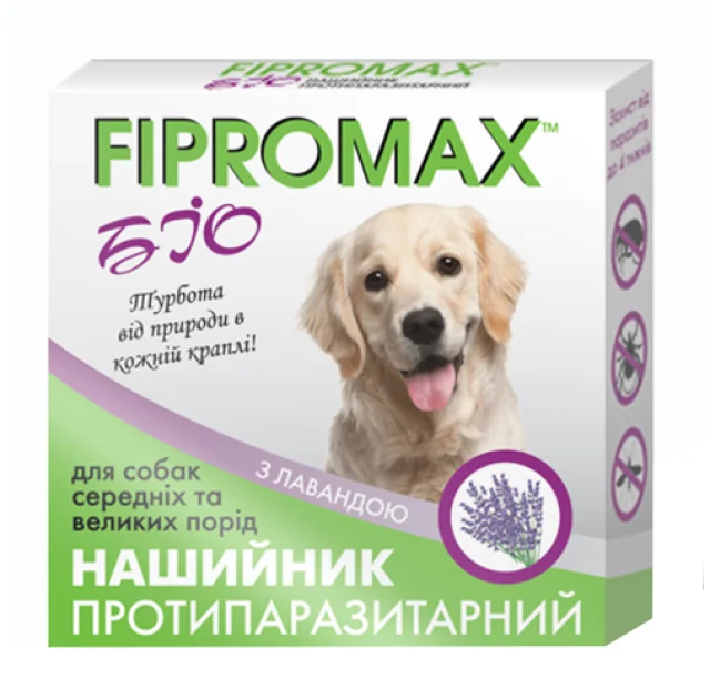 Нашийник Fipromax Біо проти бліх та кліщів, для собак середніх і великих порід, 70 см
