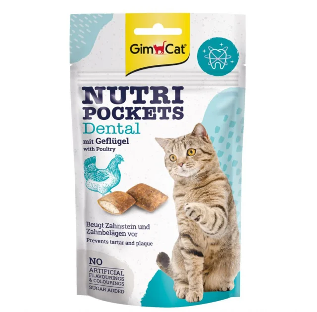 Ласощі GimCat Nutri Pockets Dental для гігієни ротової порожнини, для котів, 60 г