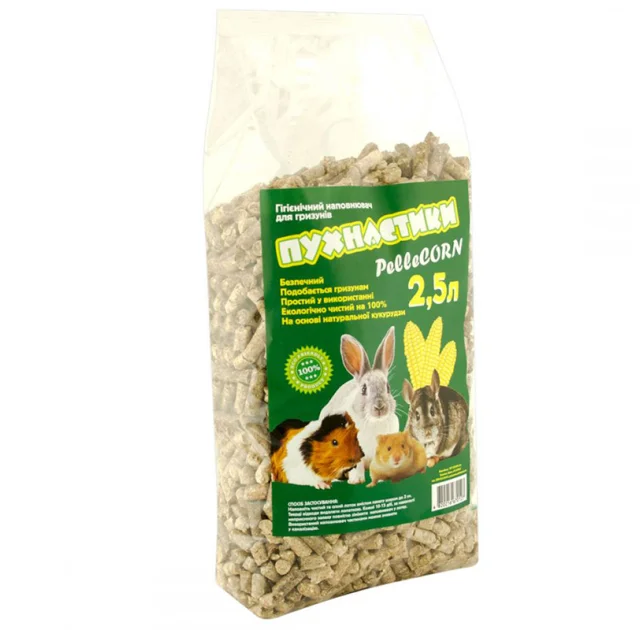 Кукурудзяний наповнювач Пухнастики Pellecorn для гризунів, пелетований, 2.5 л