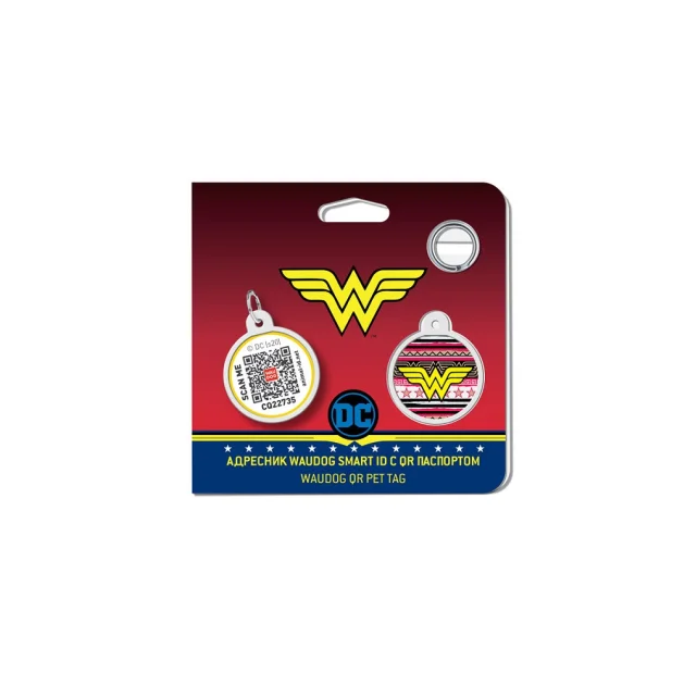 Адресник WAUDOG Smart ID з QR-паспортом, малюнок "Wonder Woman DC", діаметр 25 мм