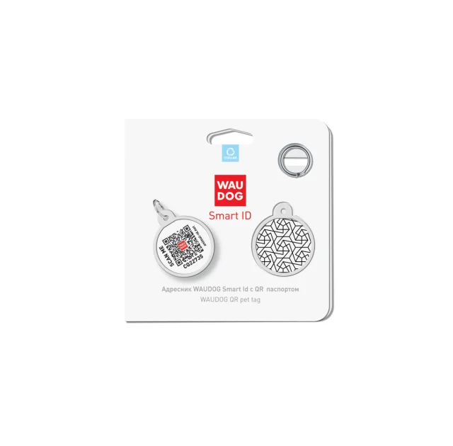 Адресник WAUDOG Smart ID с QR-паспортом, рисунок "Геометрия", диаметр 25 мм