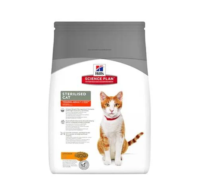 Сухий корм Hill's Science Plan Feline Young Adult Sterilised Cat для стерилізованих котів, з куркою, 1.5 кг