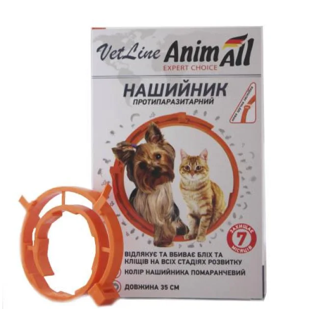 Нашийник протипаразитарний AnimAll VetLine для котів і собак, помаранчевий, 35 см