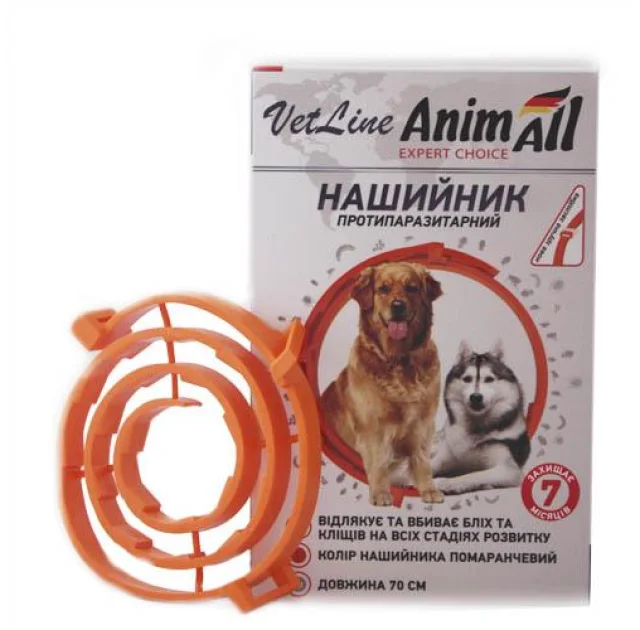 Нашийник протипаразитарний AnimAll VetLine для собак, помаранчевий, 70 см
