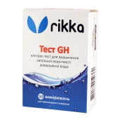 Тест Rikka GH для визначення загальної жорсткості води (T-109)