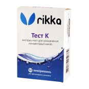 Тест Rikka Rikka До для визначення концентрація калію у воді (Т-115)