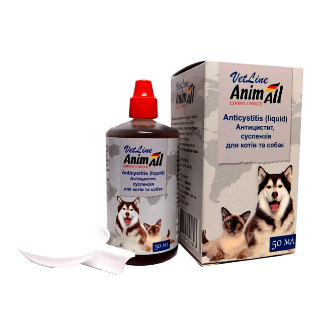 Суспензія AnimAll VetLine Антіцістіт, 50 мл